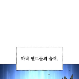 당첨되었어요